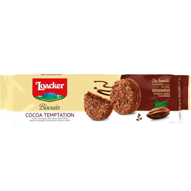 لواكر بسكويت بالكاكاو 80 غم