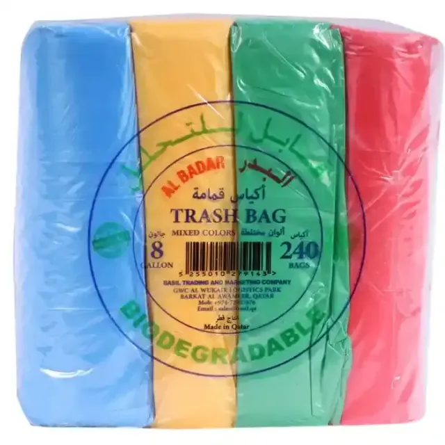 Al Badar Trash Bag 8Gal 56X52Cm 240Bags