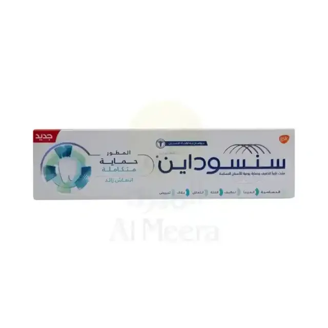 SENSODYNE ADVANCE COMPLETE PRT. 75ML