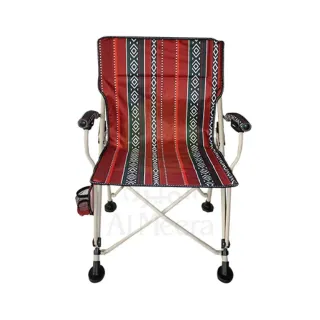 Novus Majlis Chair