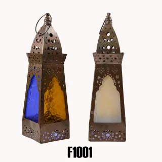 Ramadan Lanterns 23cm F1001