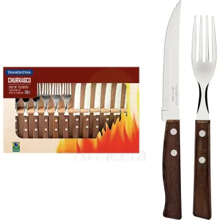 KHM Stainless Steel Knife Set 12 pcs