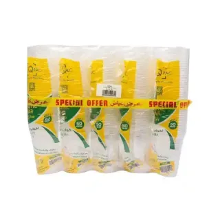 Qpac Plastic Cups White 7 oz 50 pcs 5-Pack