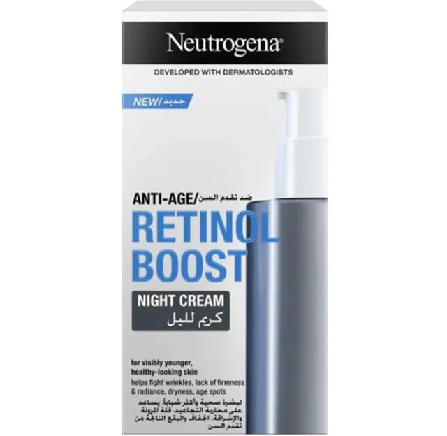 NEUTROGENA NIGHT CREAM RETINOL BST 50ML