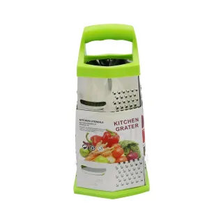Multi-Purpose Grater