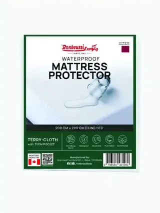 Ranko Mattress Protector 200 x 200cm