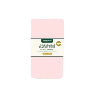آر كيه غطاء سرير مسطح مزدوج وردي 205x250سم