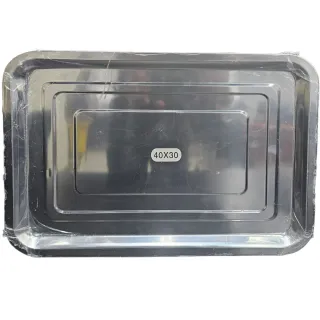Aluminum Tray Big