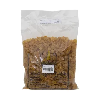 Alexandriya Raisin 1kg