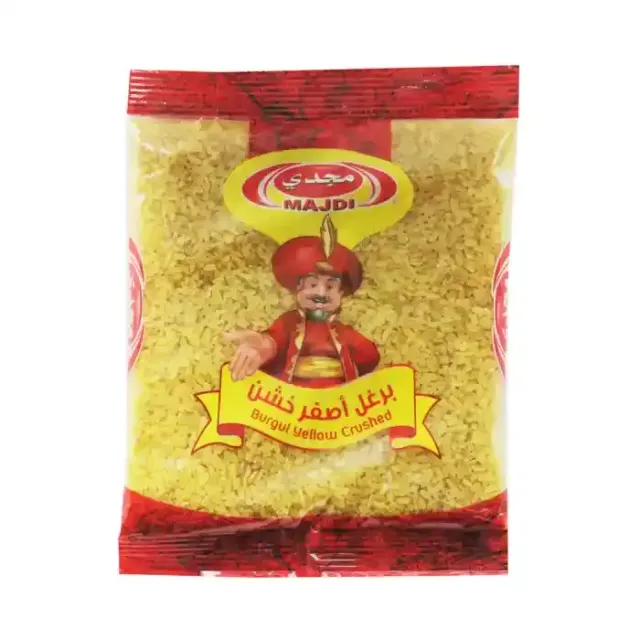 مجدي برغل أصفر350 جم