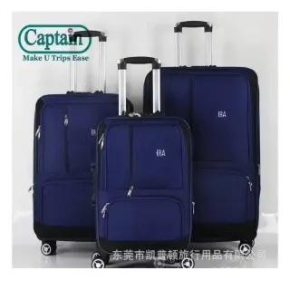 GL-TRAVEL SOFT TROLLEY 4WHEELS 51CM ASTD