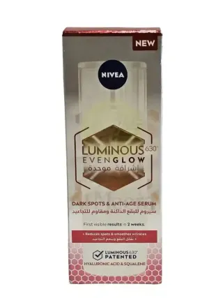 سيروم نيفيا LUMINOUS630 مضاد للعمر والنقاط الداكنة مع حمض الهيالورونيك وسكوالين 30 مل