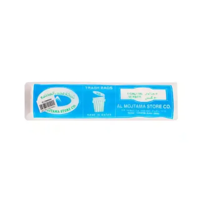 Al Mojtama Trash Bag 5Gallon 50Pcs