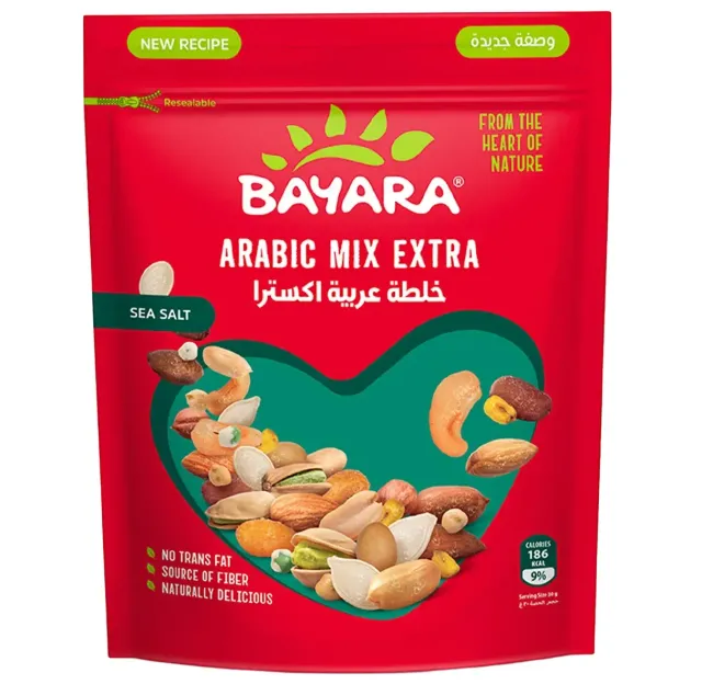 بيارا مكسرات عربية إضافية 300غم