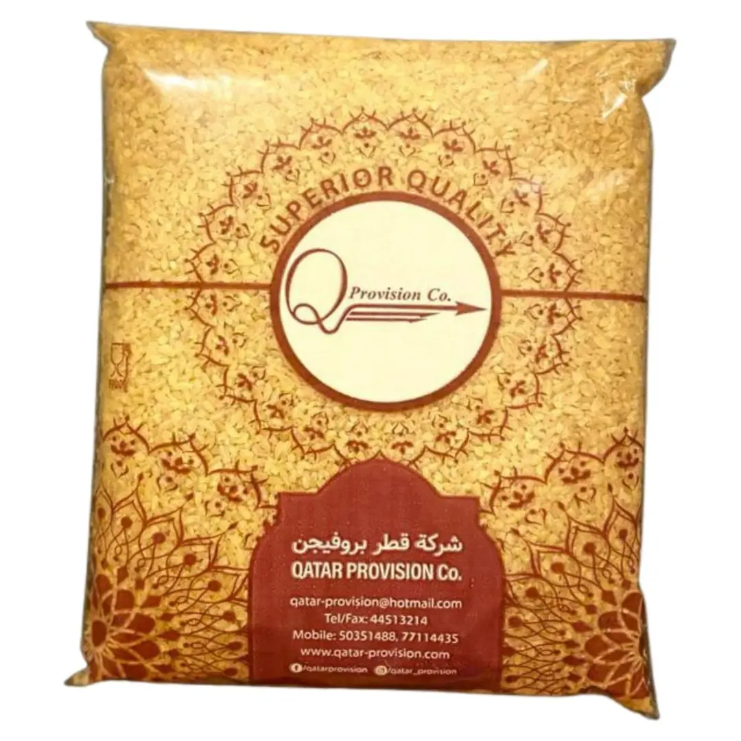 QPC White Borgul 1kg