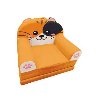 Ottoman Baby Chair Cat 57x45x45cm