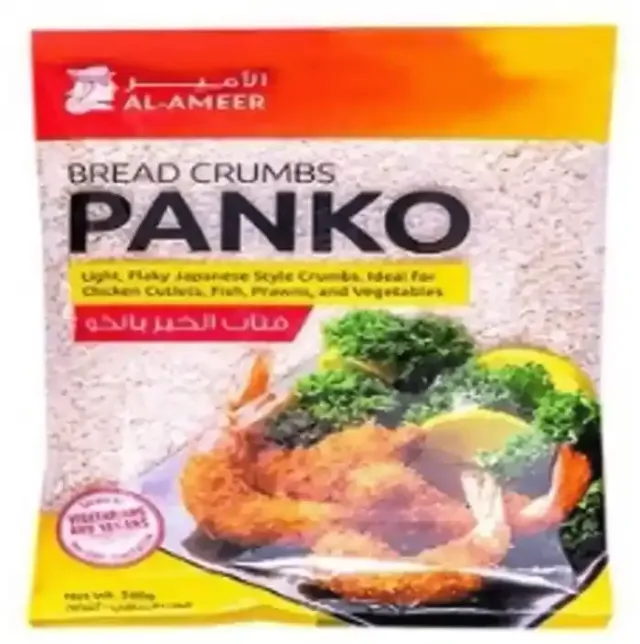 Al Ameer Panko Breadcrumbs 500g
