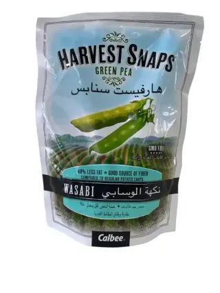 Harvest Snaps Wasabi Green Pea 93 g