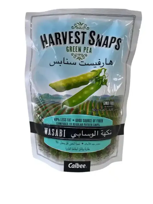 Harvest Snaps Wasabi Green Pea 93 g