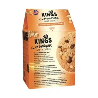 KINGS ORGE&D/CHCO CHNK SOFT COOKIE 40GX4