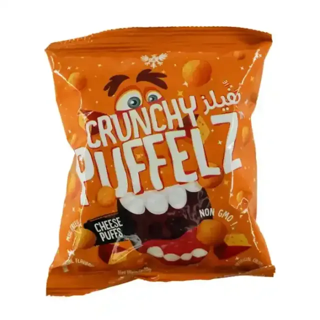 Puffelz Queso Chips Cheese Flavor 20 g