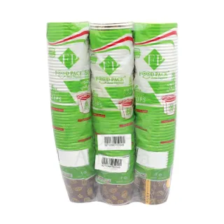 Food Pack Paper Cup 6oz 50 Pcs x 3