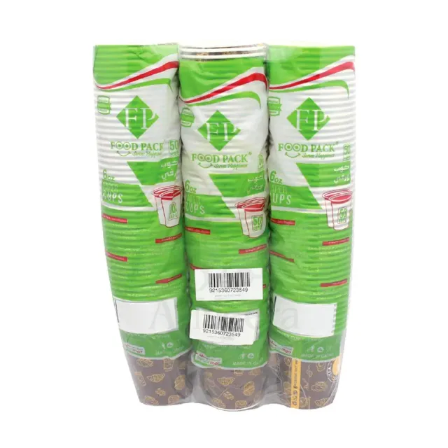 Food Pack Paper Cup 6oz 50 Pcs x 3