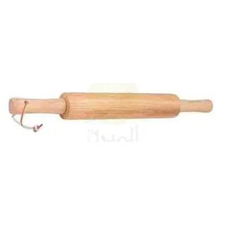 Prestige Wooden Rolling Pin 50185