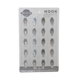 KHM Steel Hook Adhesive Set 15 Pcs