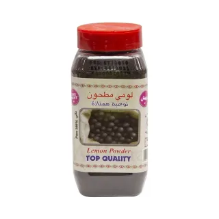 Ameera Black Lemon Powder Spices 300g