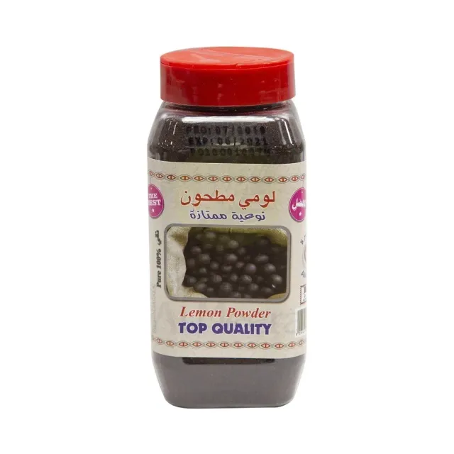 أميرة ليمون أسود مطحون بهارات 300 جم