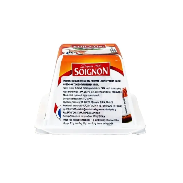 Soignon Goat Spreadable Chive Cheese 150g