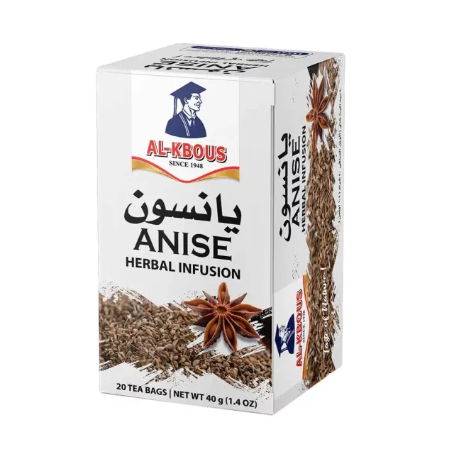 القبوس يانسون 30 غرام 20 كيس