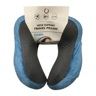 KHM Travel Neck Pillow