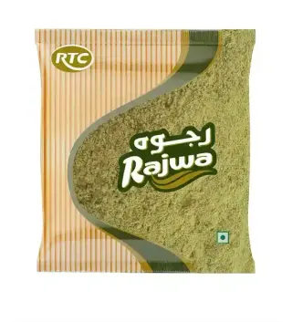رجوة فينل بودرة بهارات 250 جم