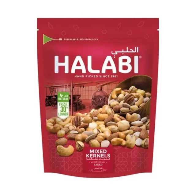 حلبي لب مكسرات مشكلة محمصة 300غم