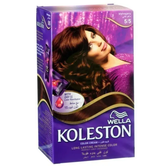 Wella Koleston Hair Color Kit 5/5 Mahogany 1 Pack