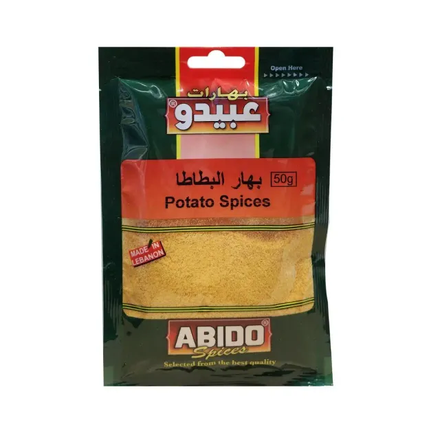 عبيدو بهارات بطاطا 50 جم سعر خاص