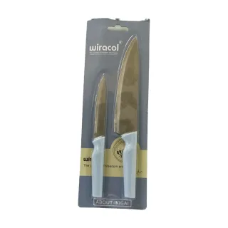 KHM Wiracol Kitchen Knife 2 Pcs Set
