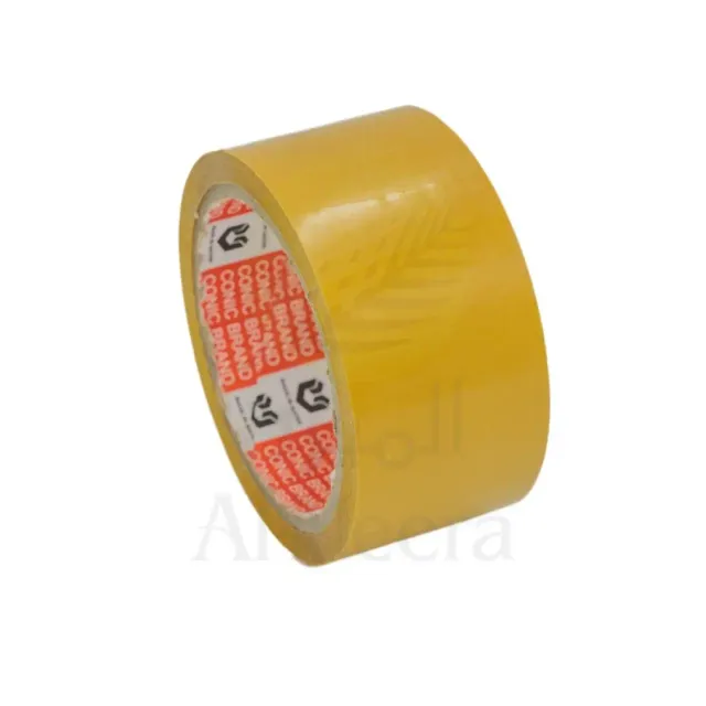Conic Packaging Tape Brown