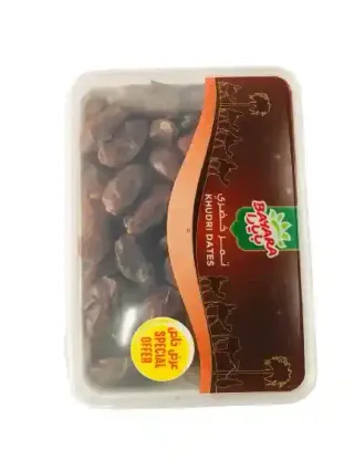 تمور خضري بيارا 800جم