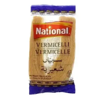 نشيونال شعرية صينية150جم