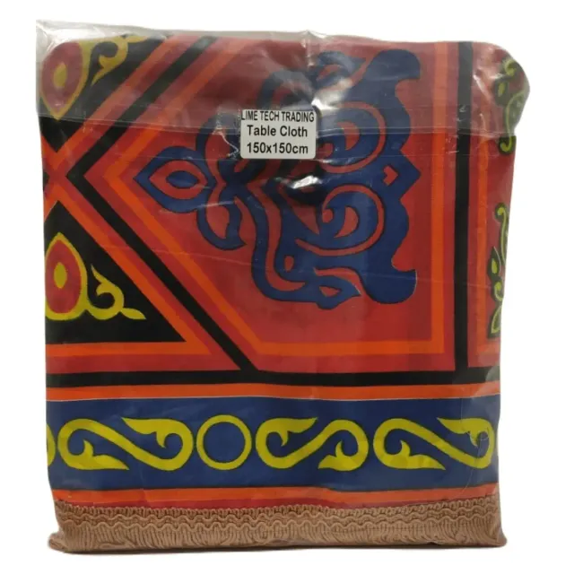 مفرش طاولة 150×150سم