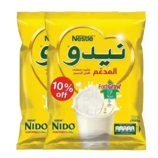 نيدو حليب بودرة 900غم *2 عبوة خصم 10%