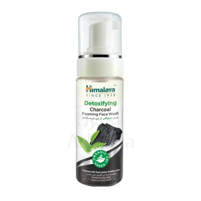 Himalaya Face Wash Foaming Detoxifying Charcoal 150ml