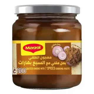 Maggi Sauteed Onions With 7 Spices Cooking Paste 200g
