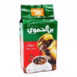 هاموي قهوة تركية500جم