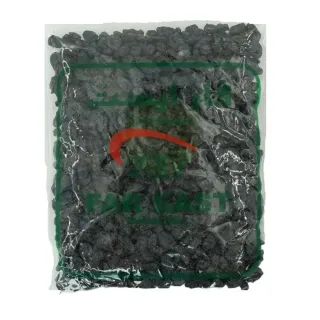 زبيب أسعار الشرق 250 جم