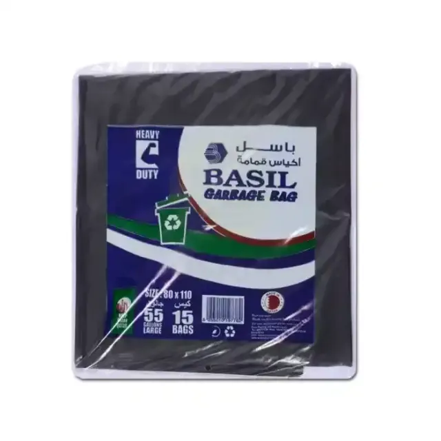BASIL Garbage Bag 80x110cm 55gal 15's