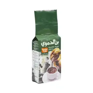 Hamwi Cafe Coffee Classic Cardamom 200G
